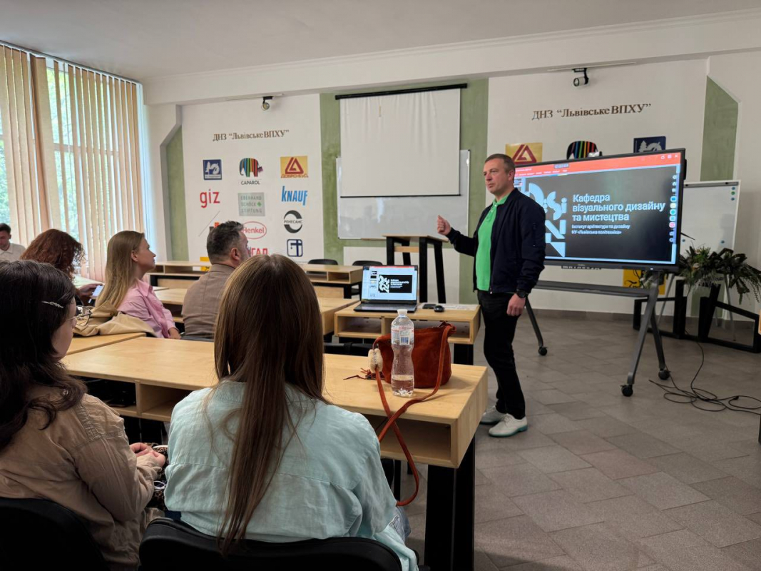 Фото з профорієнтаційного заходу