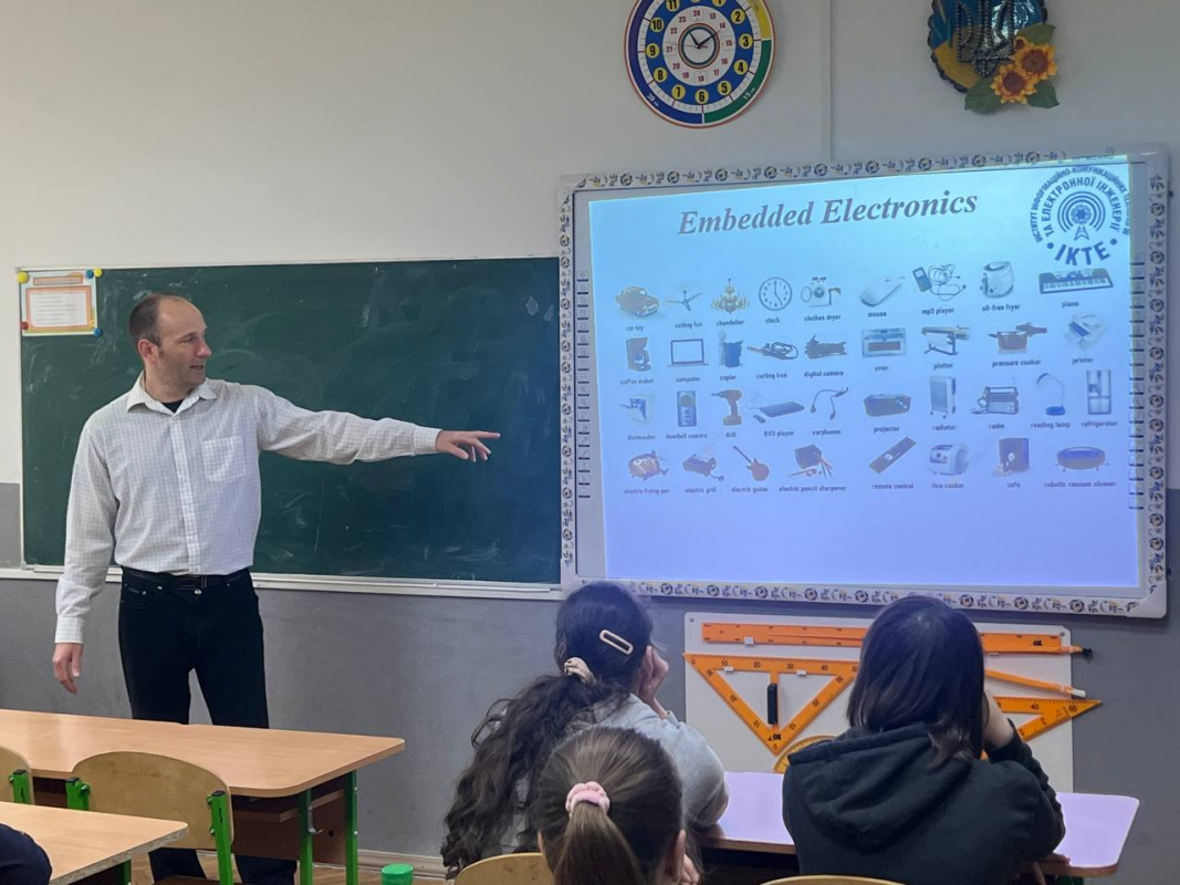 Фото з профорієнтаційного заходу