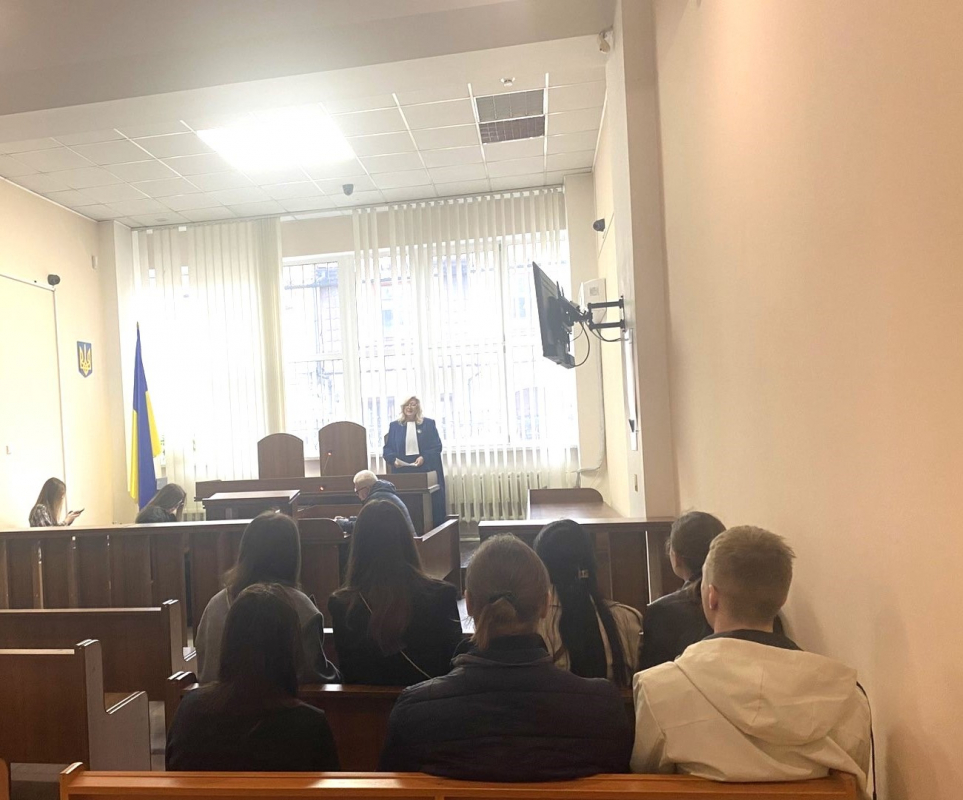 Фото з відвідин суду