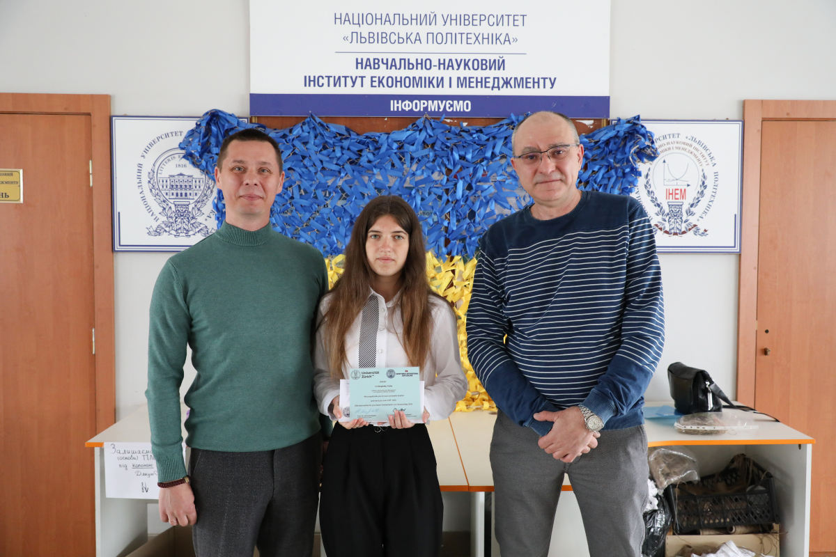 Фото із вручення нагороди