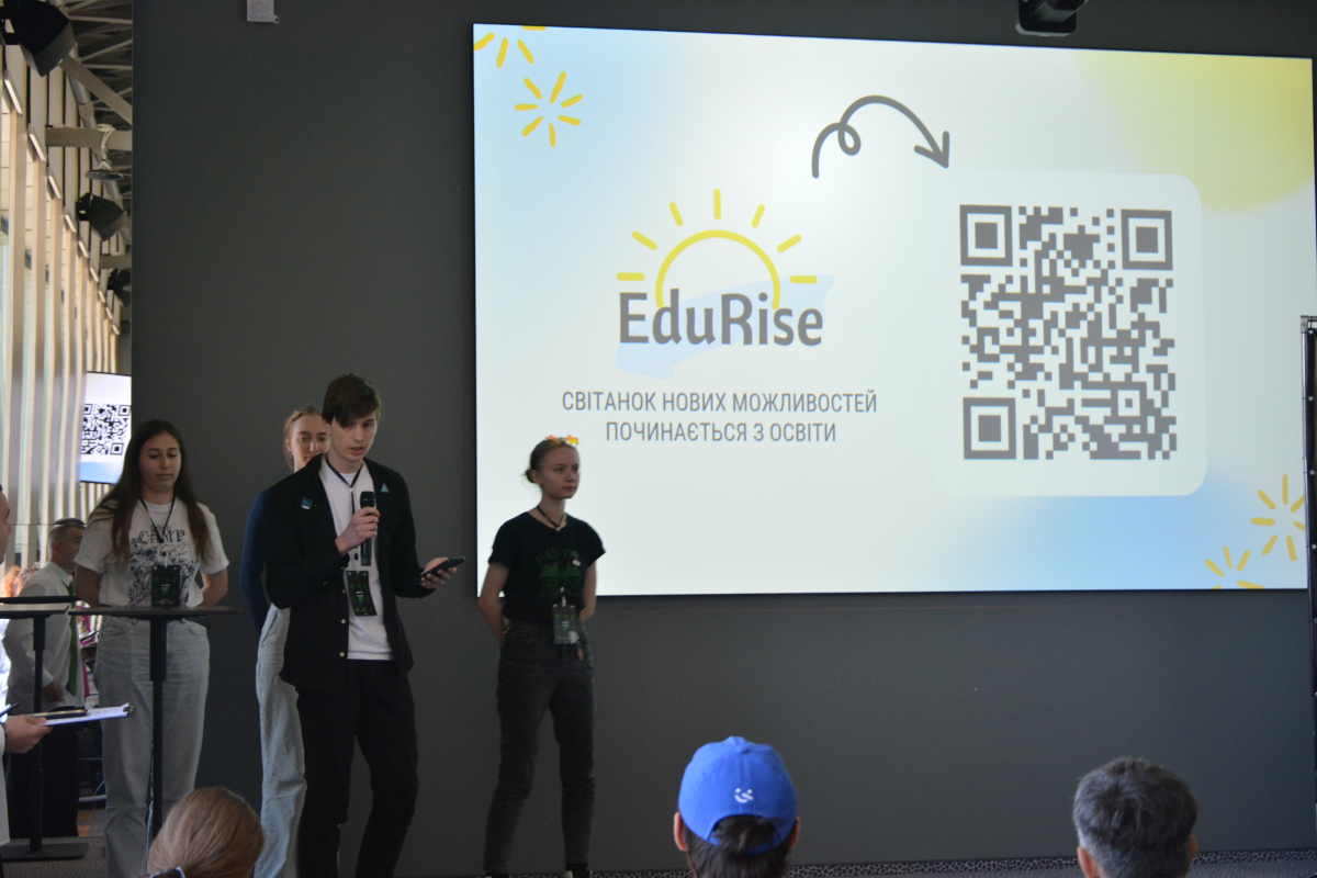 Фото з хакатону