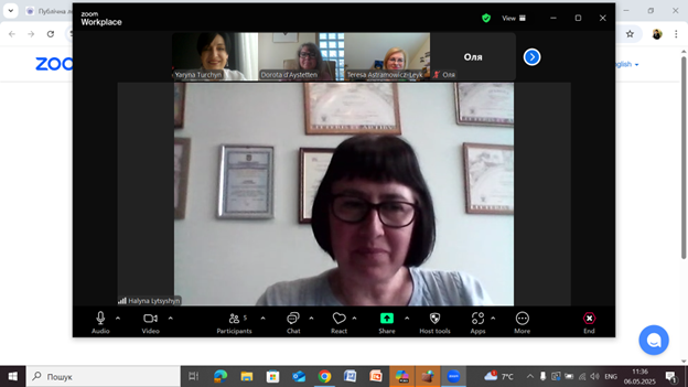 Скріншот з онлайн-лекції