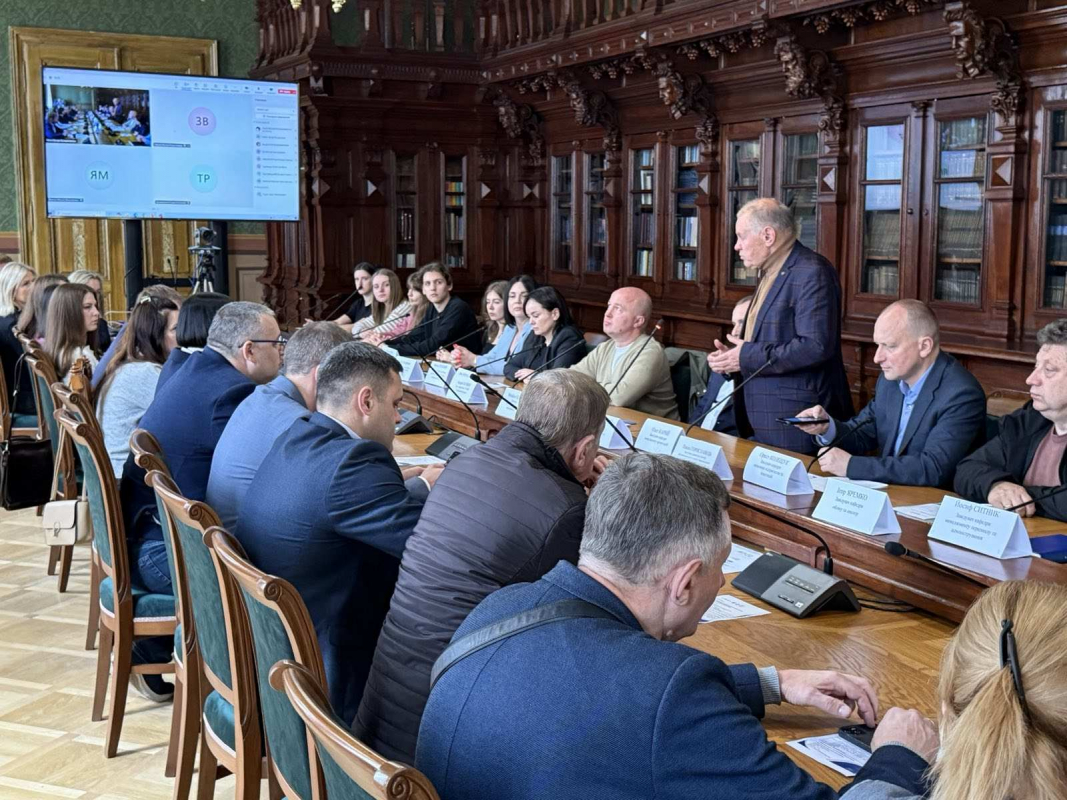 Фото із семінару