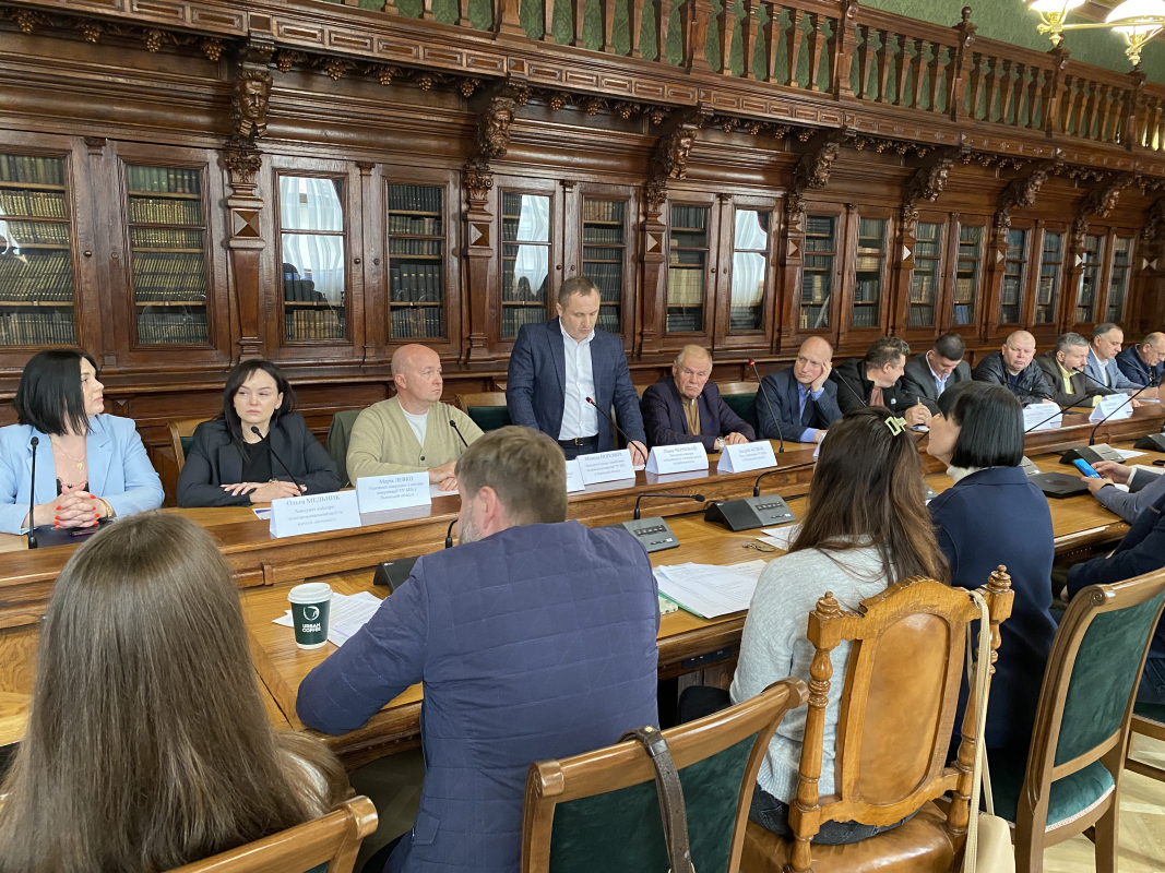 Фото із семінару