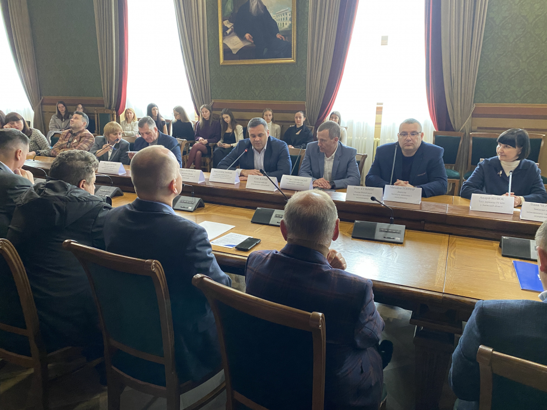 Фото із семінару