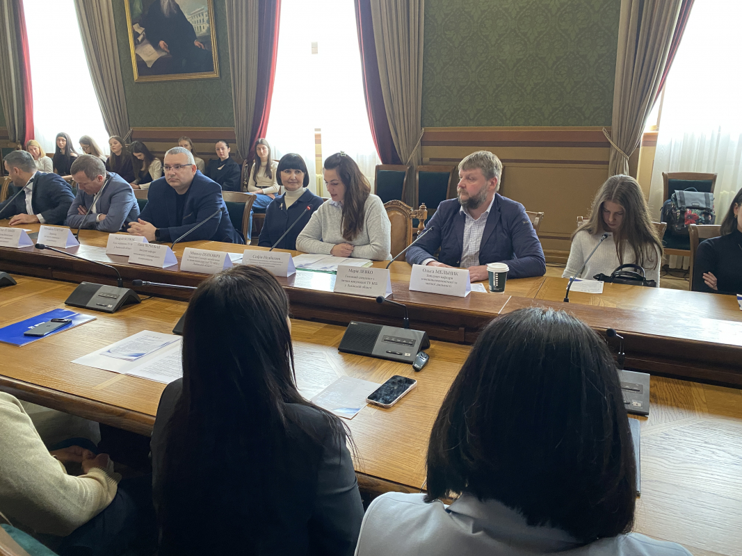 Фото із семінару