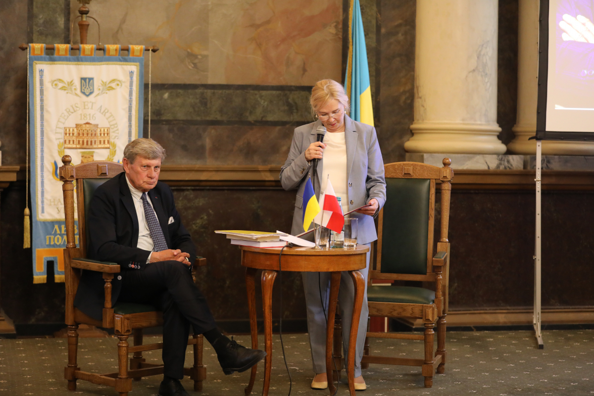 Фото з лекції