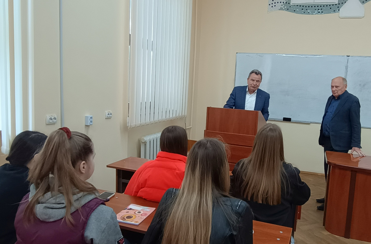 Фото з лекції