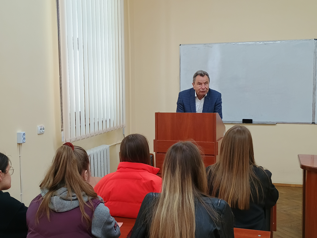 Фото з лекції