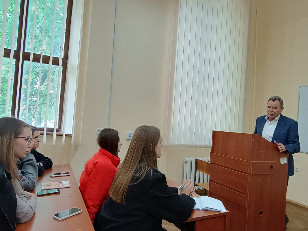 Фото з лекції