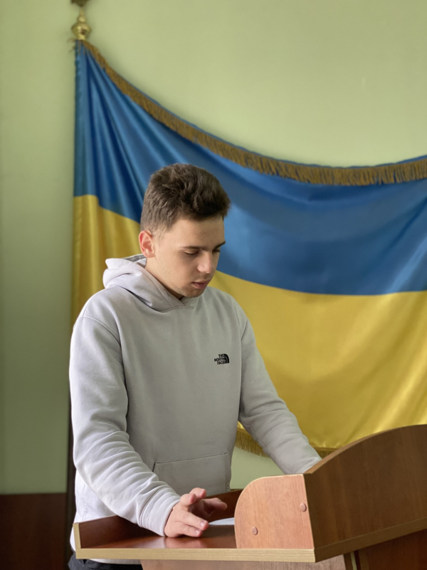 Фото з конференції