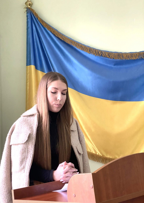 Фото з конференції