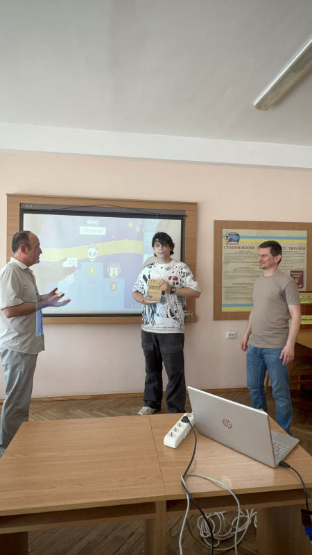 Фото із заняття