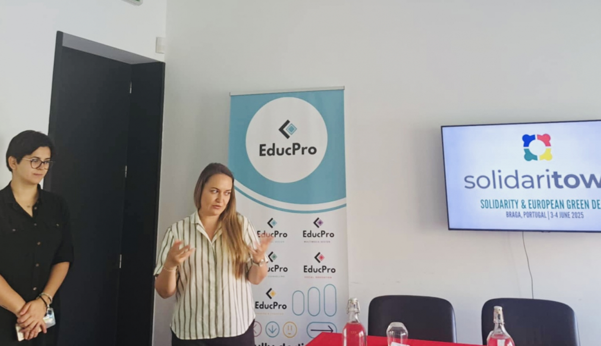 Фото із заходу в Португалії