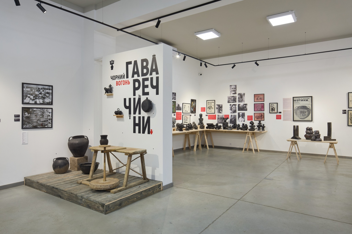 Фото з лекції