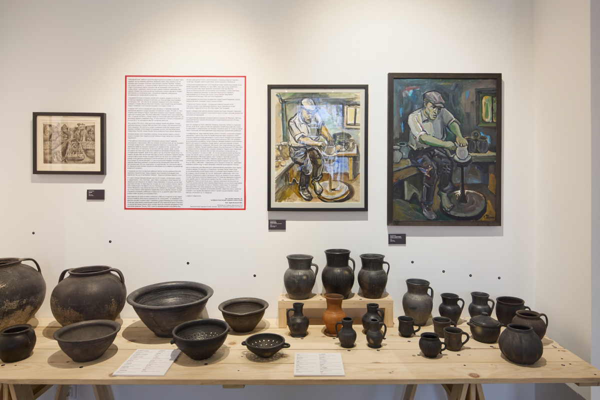 Фото з лекції