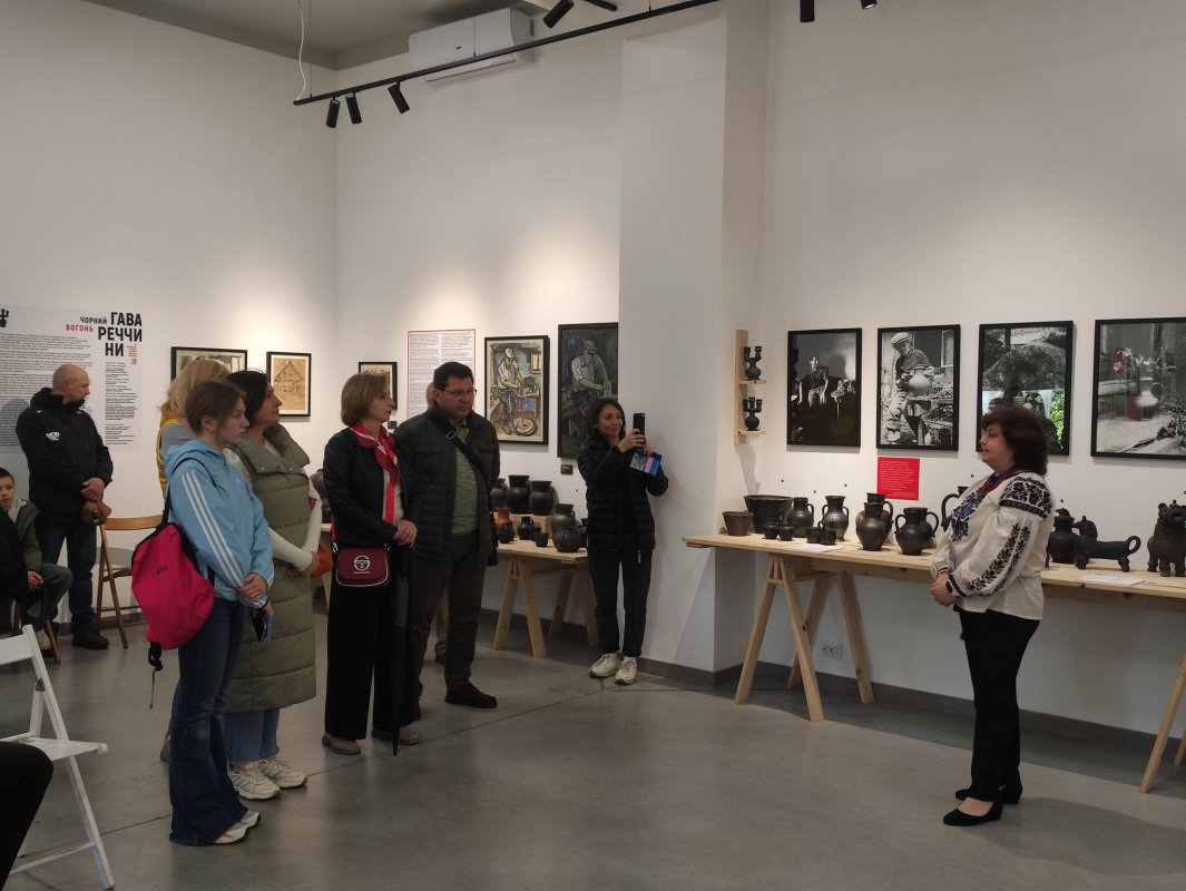 Фото з лекції