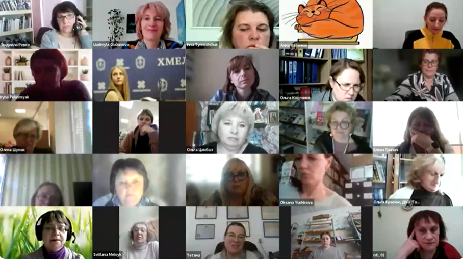 Скріншот з онлайн-школи