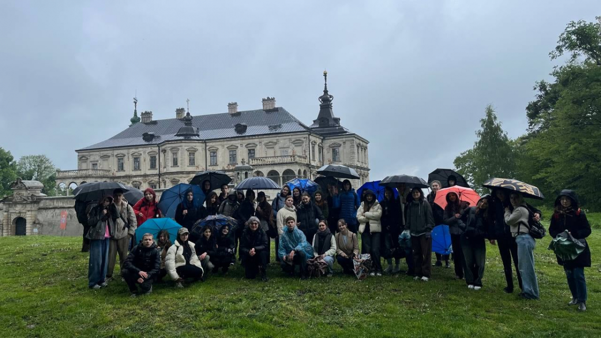 Фото із семінару