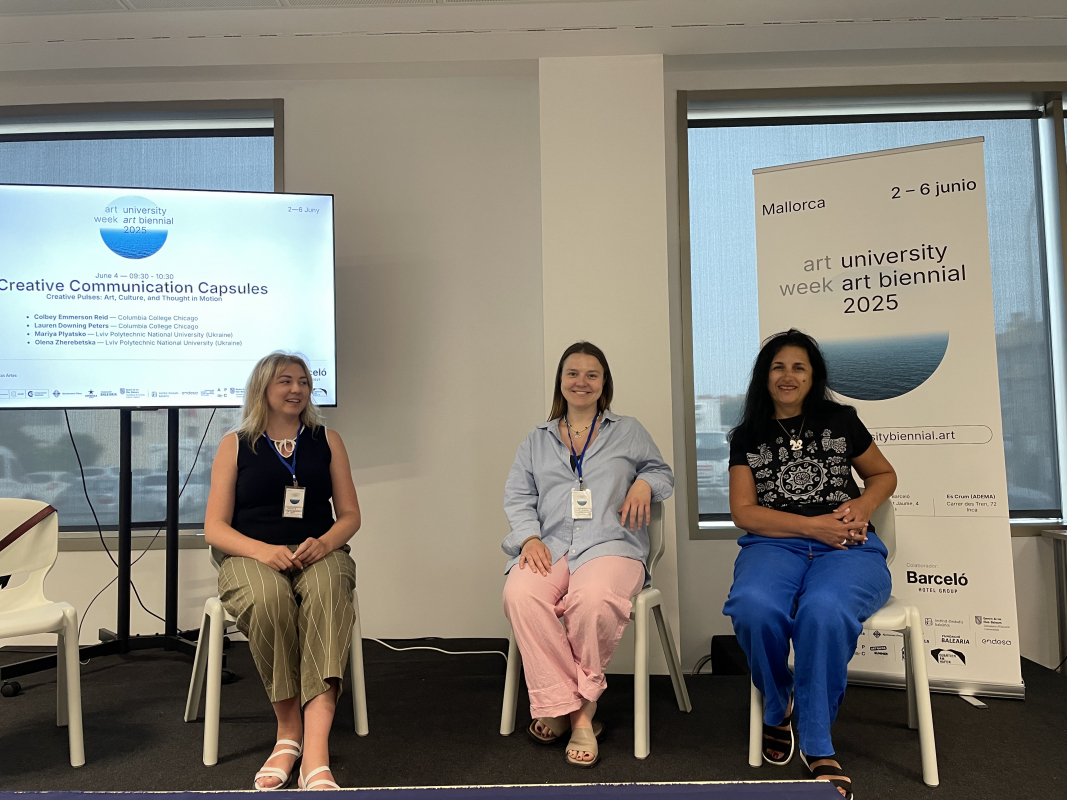 Фото з бієнале на Майорці