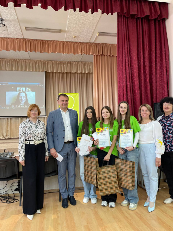 Фото з конкурсу