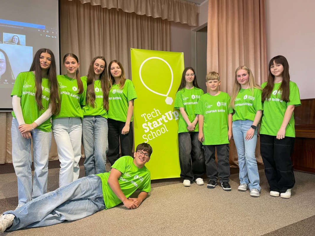 Фото з конкурсу