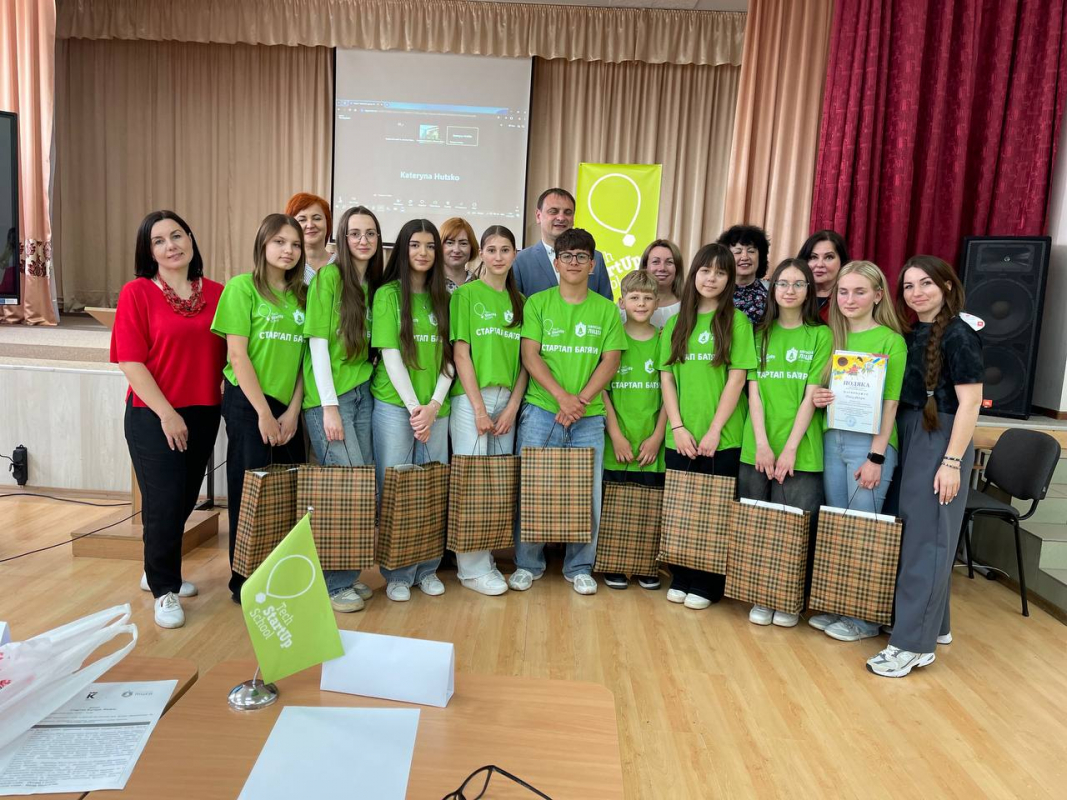 Фото з конкурсу