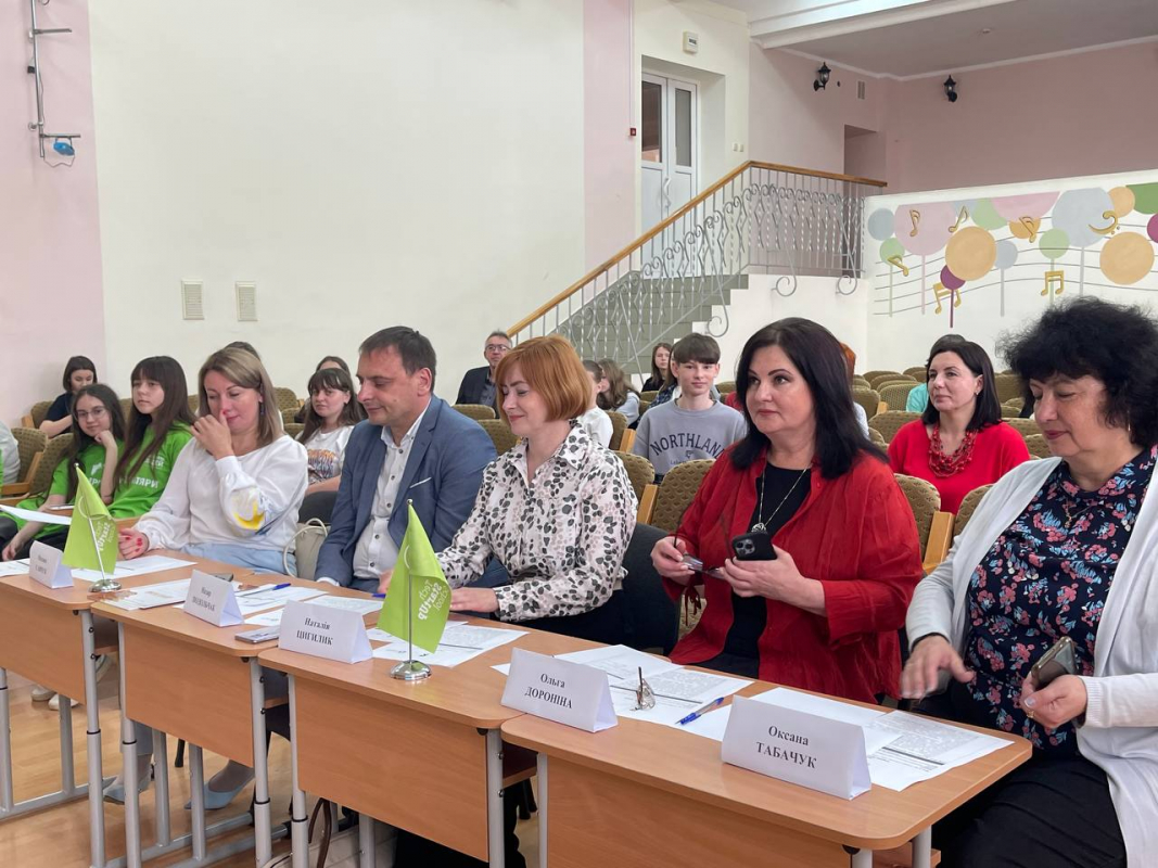 Фото з конкурсу