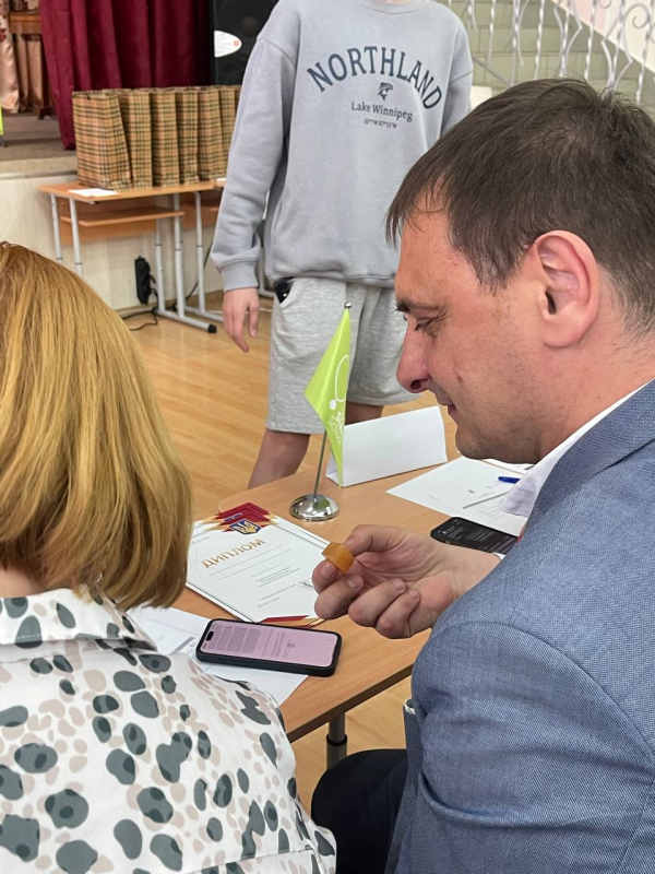 Фото з конкурсу