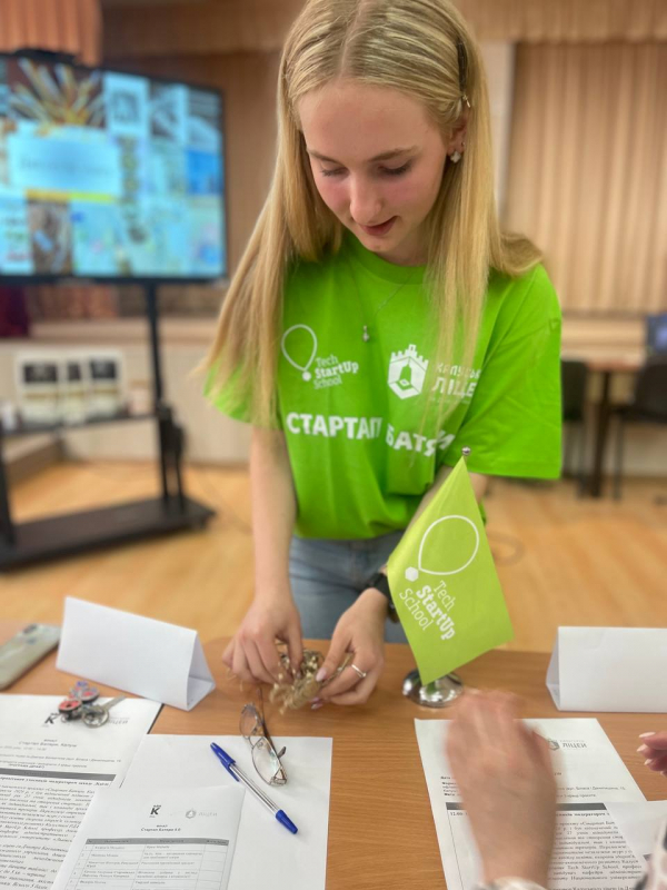 Фото з конкурсу