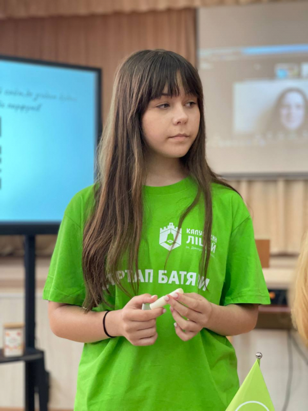 Фото з конкурсу