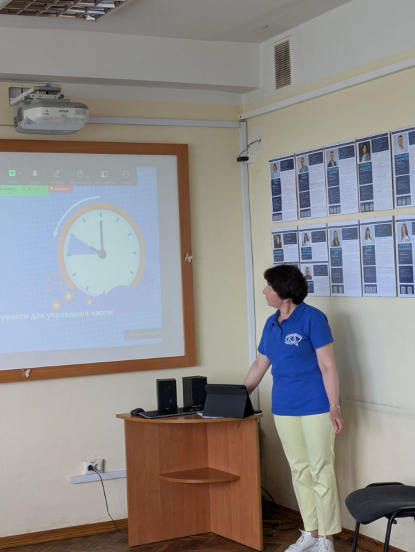 Фото з Літньої школи