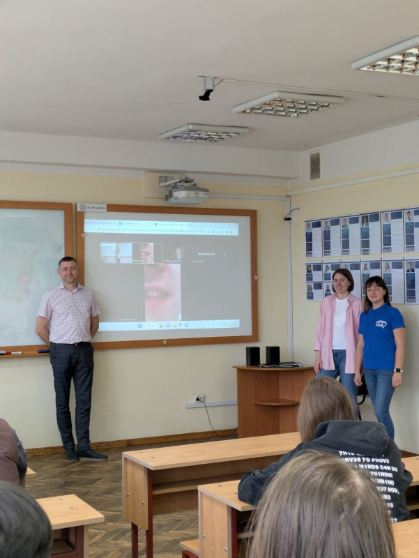 Фото з Літньої школи