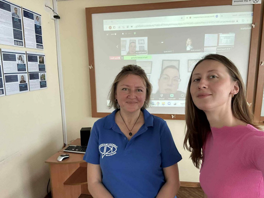 Фото з Літньої школи