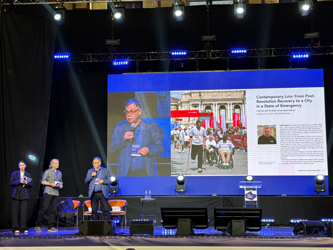 Фото із презентації