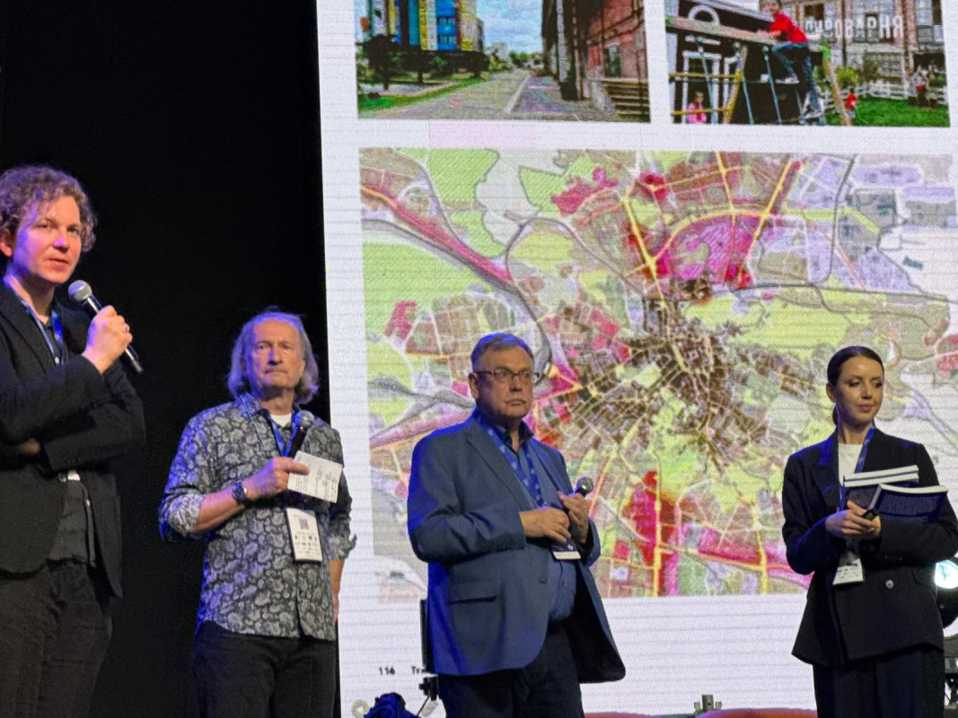 Фото із презентації