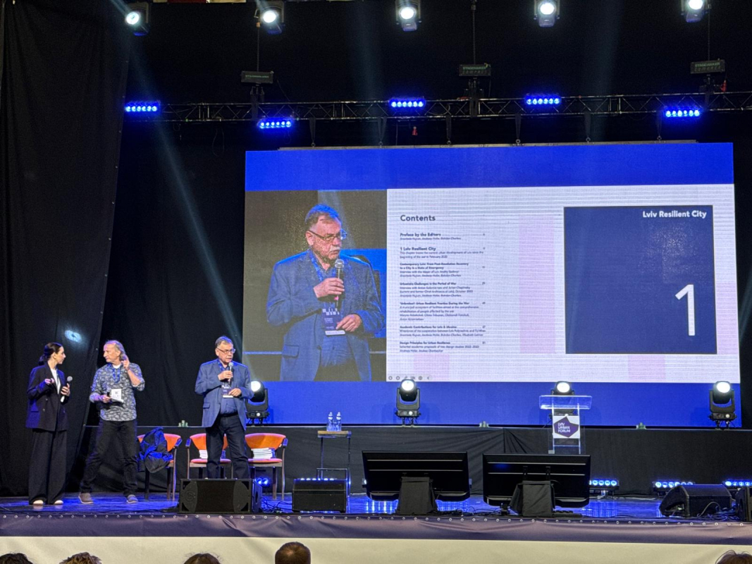 Фото із презентації