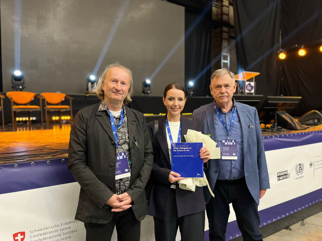 Фото із презентації