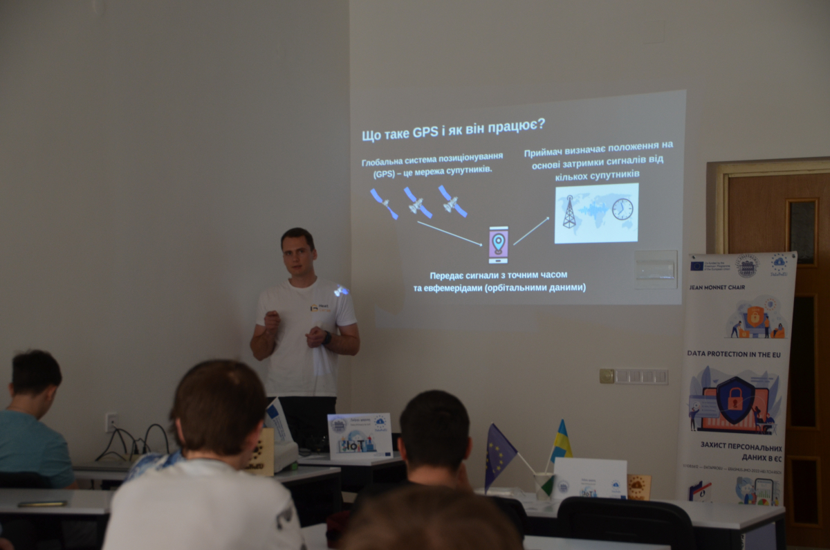 Фото з Літньої школи