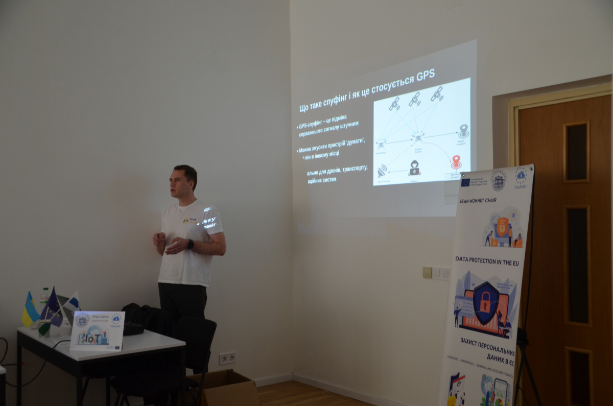 Фото з Літньої школи