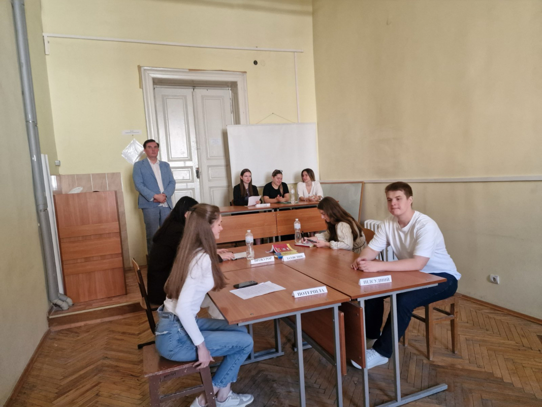 Фото із заняття