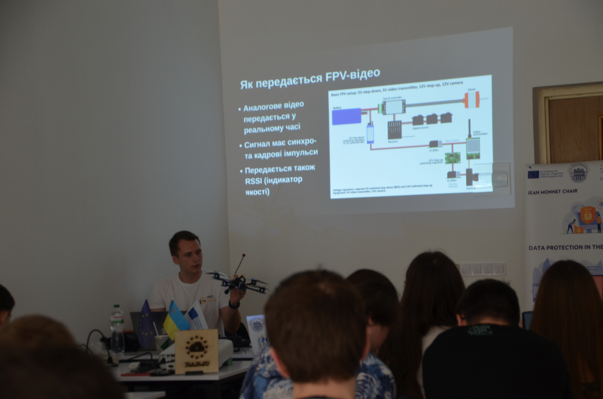 Фото з Літньої школи