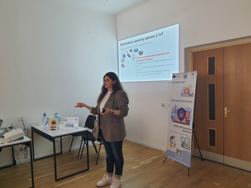 Фото з Літньої школи