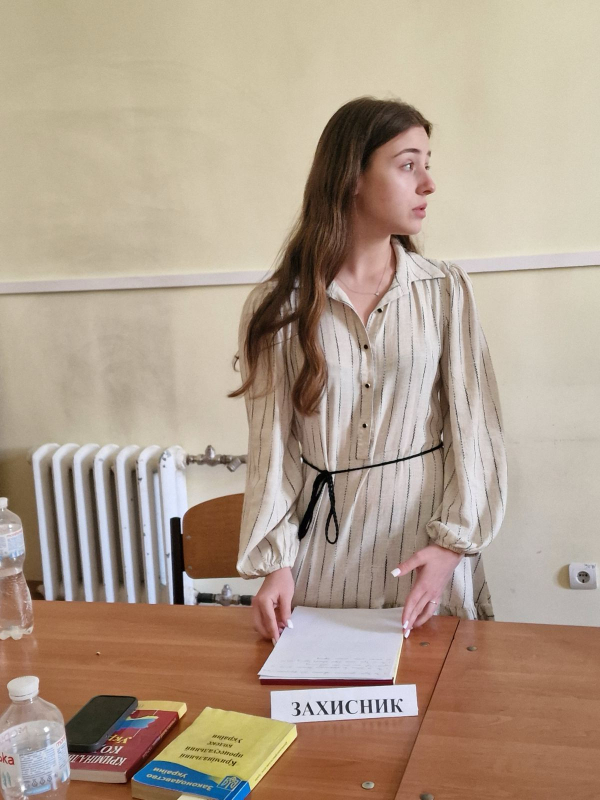 Фото із заняття