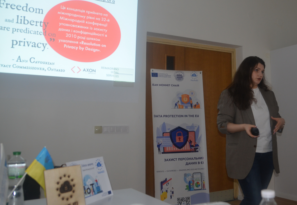 Фото з Літньої школи