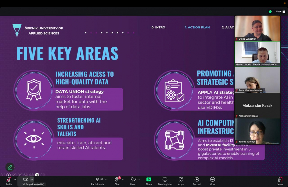 Скріншот з онлайн-заходу