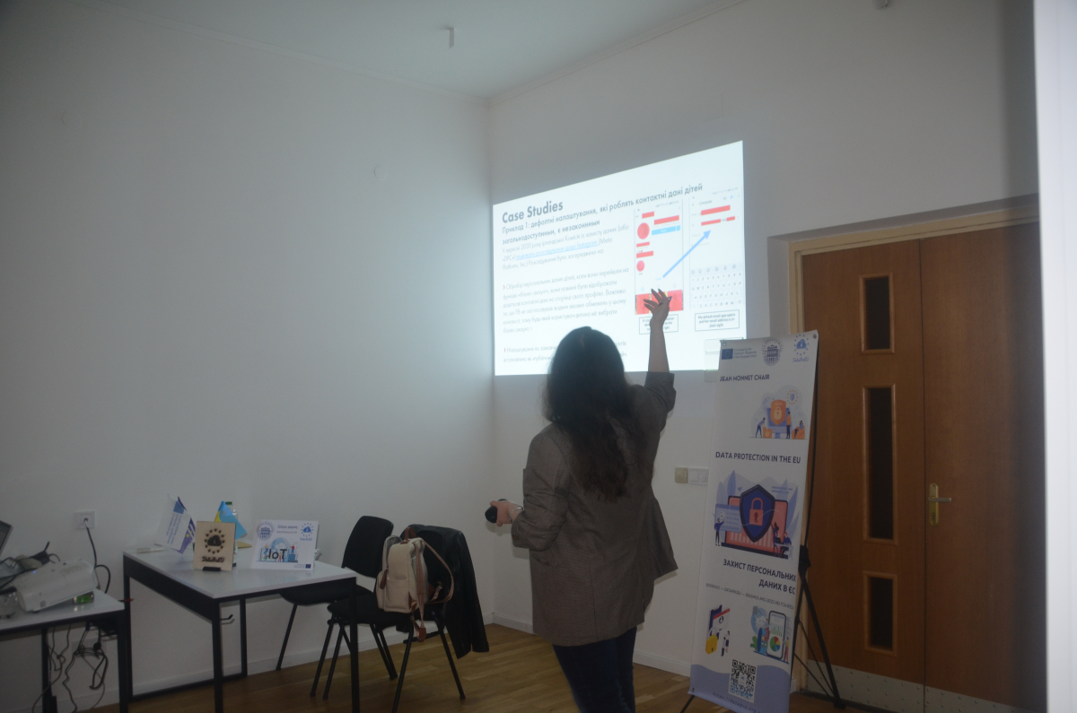 Фото з Літньої школи