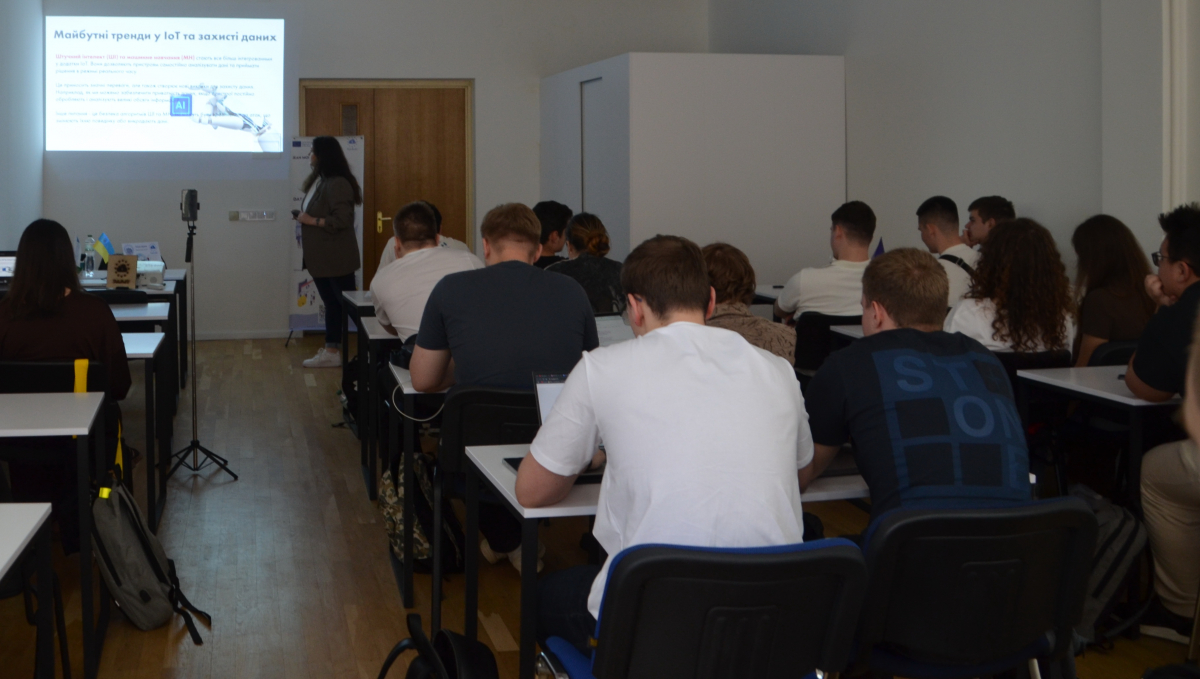 Фото з Літньої школи