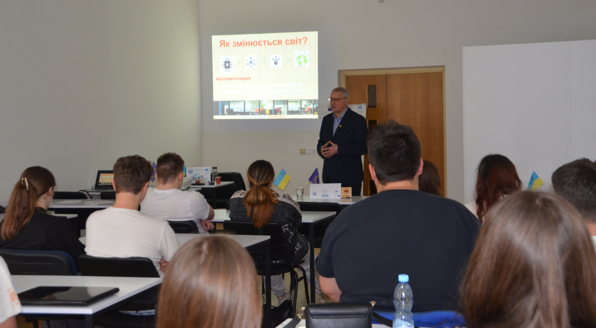 Фото з Літньої школи