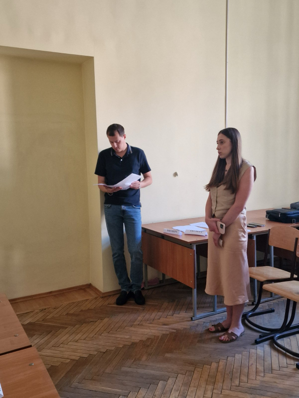 Фото із заняття